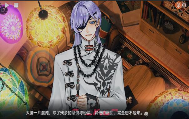 《异梦残响》第二关思辩通关攻略-第4张-手游攻略-GASK