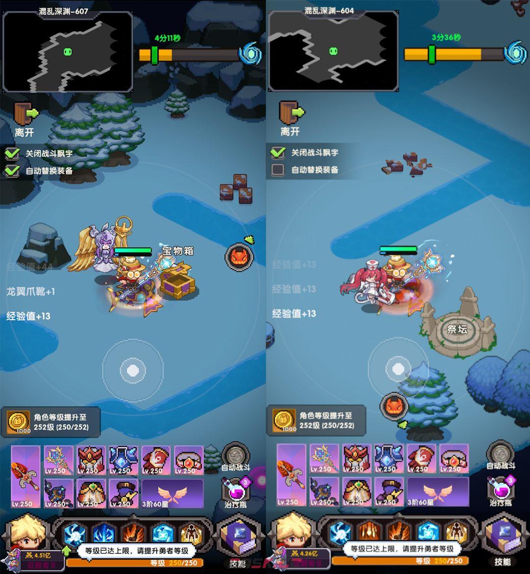 《冲吧！帕克》官网入口链接-第4张-手游攻略-GASK