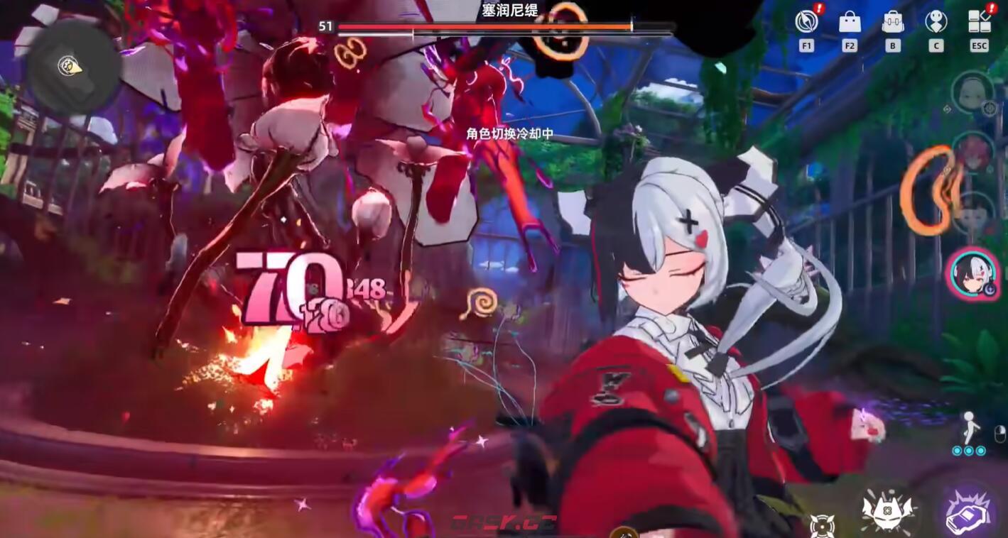 《异环》塞润尼缇打法攻略-第5张-手游攻略-GASK