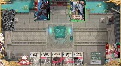 名将杀武将貂蝉阵容推荐-第2张-手游攻略-GASK