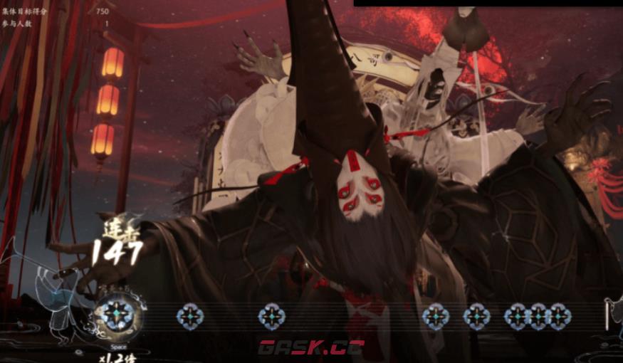 《七界梦谭》蜕情斋介绍-第2张-手游攻略-GASK