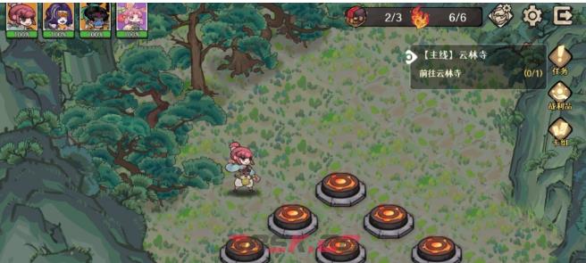 《古今2：风起蓬莱》矿脉玩法介绍-第4张-手游攻略-GASK