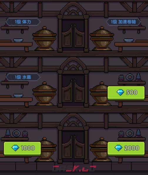 《冲吧！帕克》深渊食堂玩法介绍-第5张-手游攻略-GASK