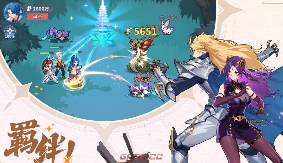 《斗罗大陆：零》千仞雪打法攻略-第2张-手游攻略-GASK