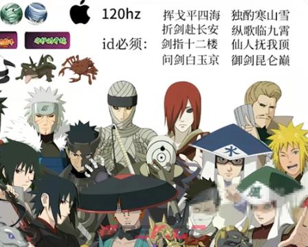 豪到你了是什么意思-第2张-手游攻略-GASK