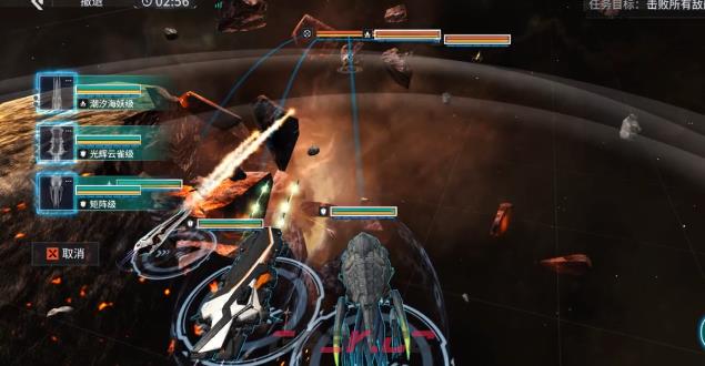 《亿万光年》费尔兰德玩法介绍-第2张-手游攻略-GASK