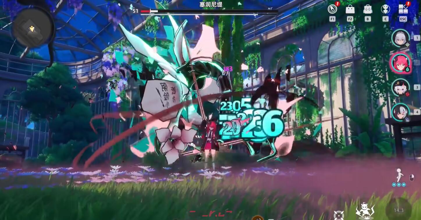 《异环》塞润尼缇打法攻略-第4张-手游攻略-GASK