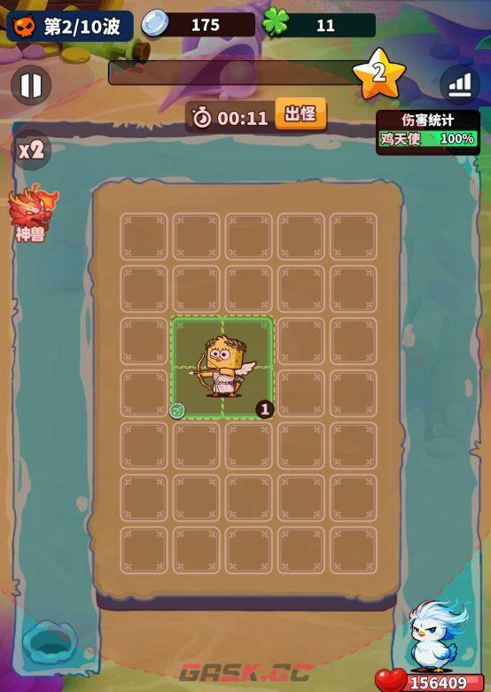 《小鸡守卫》英雄介绍-鸡天使-第3张-手游攻略-GASK