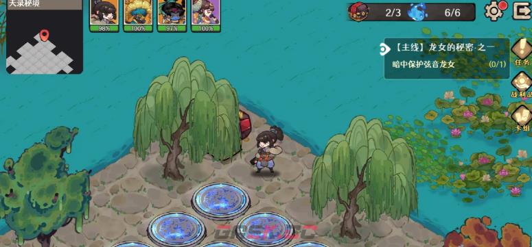 《古今2：风起蓬莱》矿脉玩法介绍-第2张-手游攻略-GASK