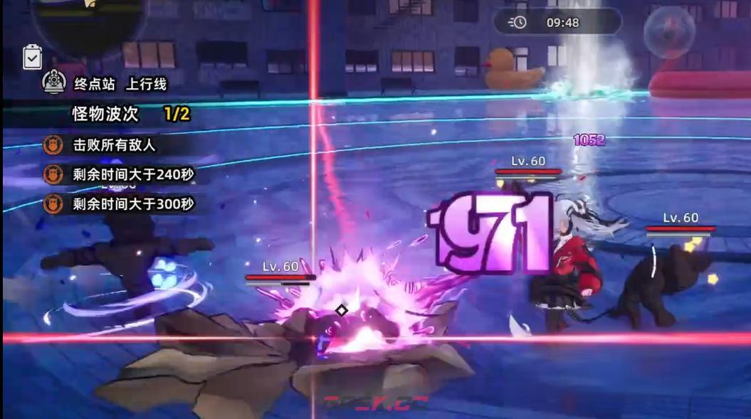 《异环》c的高塔玩法介绍-第3张-手游攻略-GASK