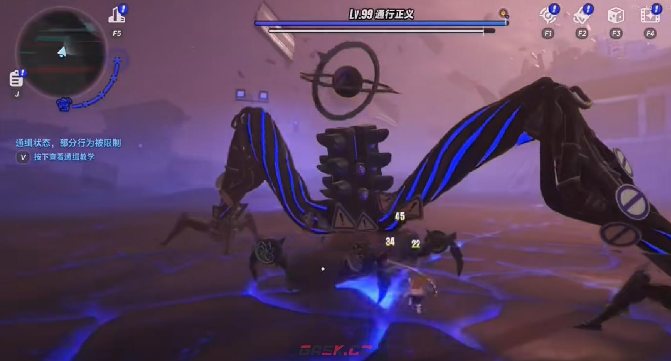 《异环》五星好市民解锁攻略-第3张-手游攻略-GASK