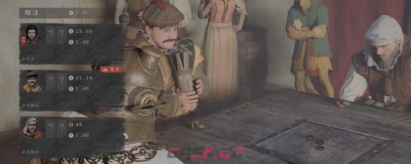 《红色沙漠》斗牌分辨作弊方法介绍-第1张-单机攻略-GASK