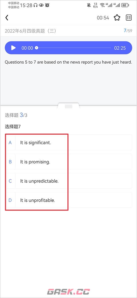 星火英语app试题重做教程-第2张-手游攻略-GASK