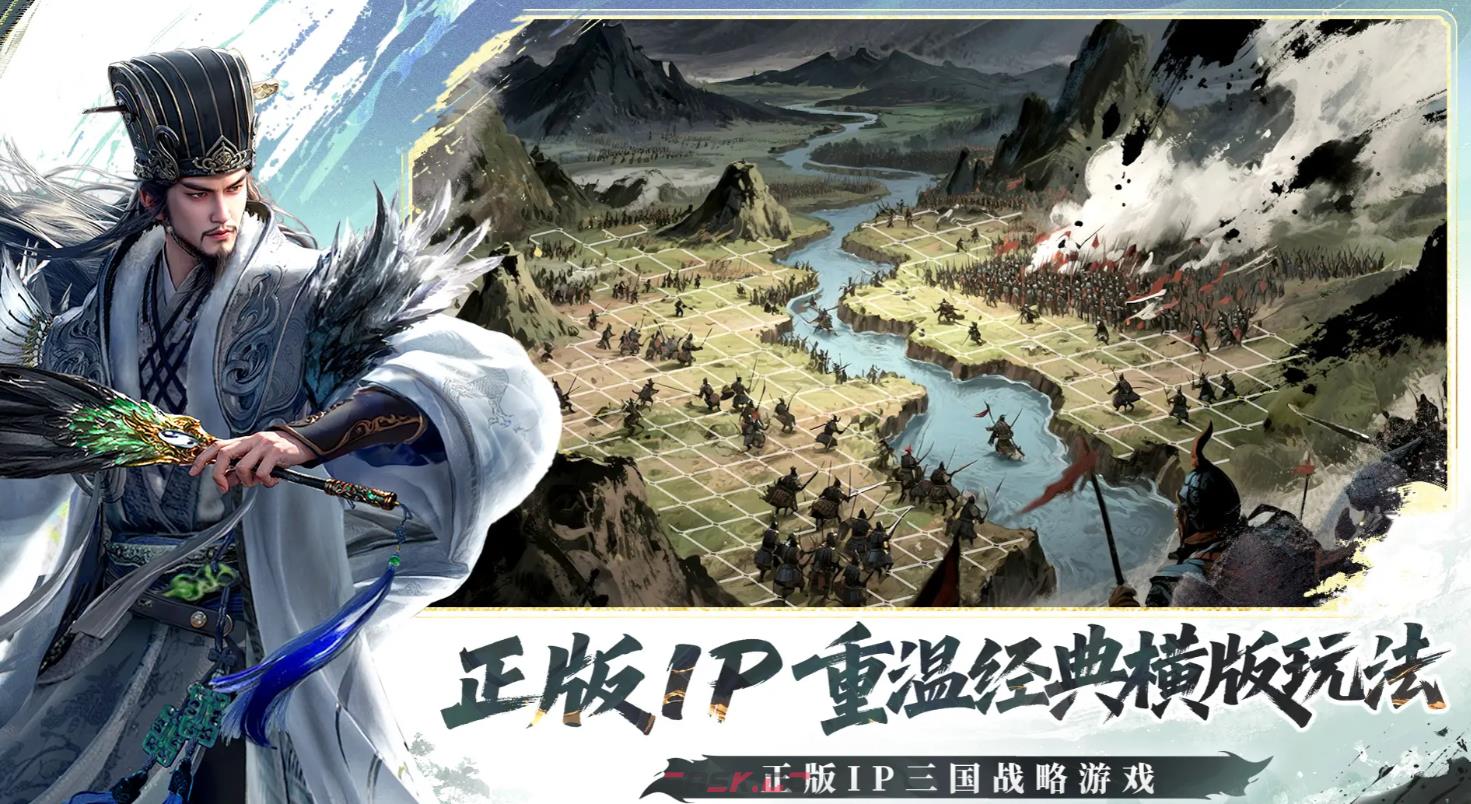 《三国群英传：策定九州》天赋加点攻略-第2张-手游攻略-GASK