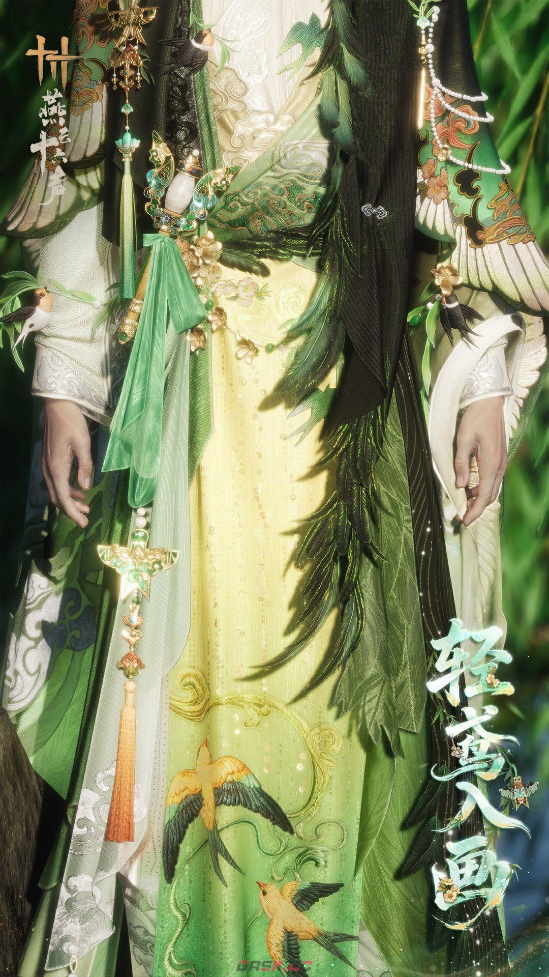 《燕云十六声》全新套装【轻鸢入画】外观一览-第5张-手游攻略-GASK