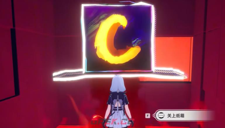 《异环》c的魔方异象介绍-第5张-手游攻略-GASK