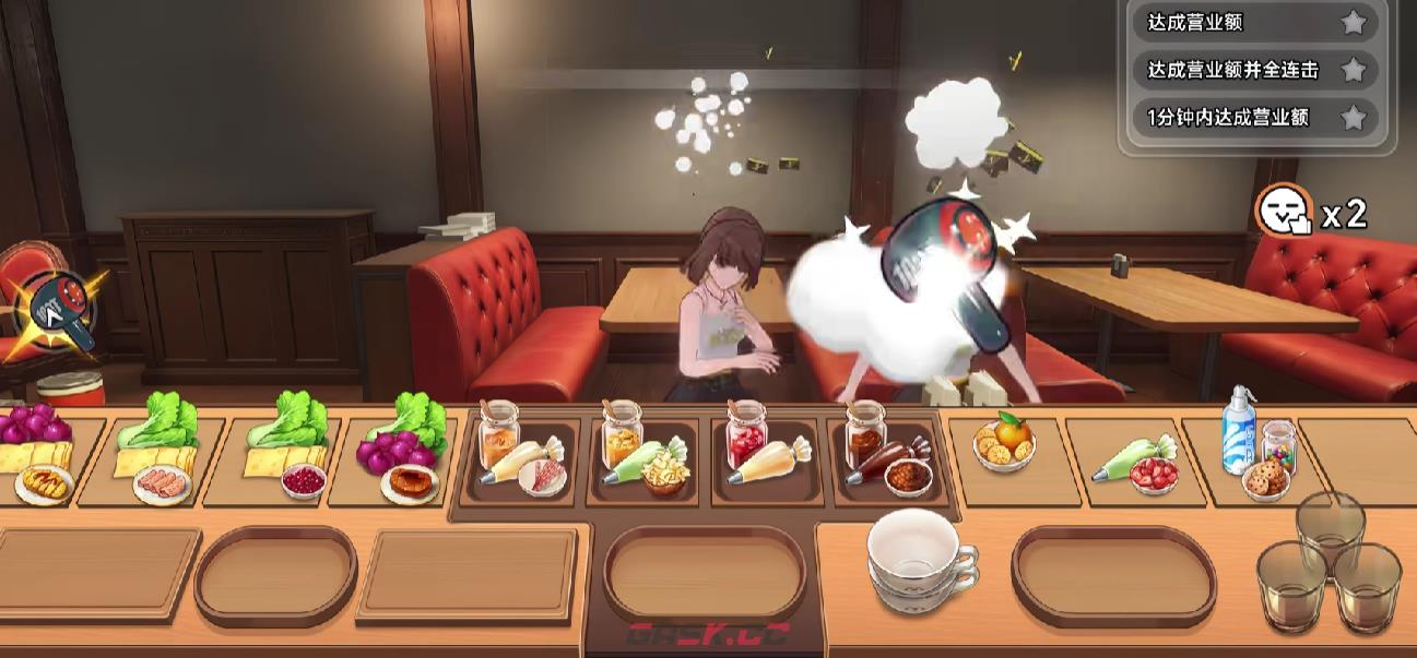 《异环》打工攻略-第3张-手游攻略-GASK