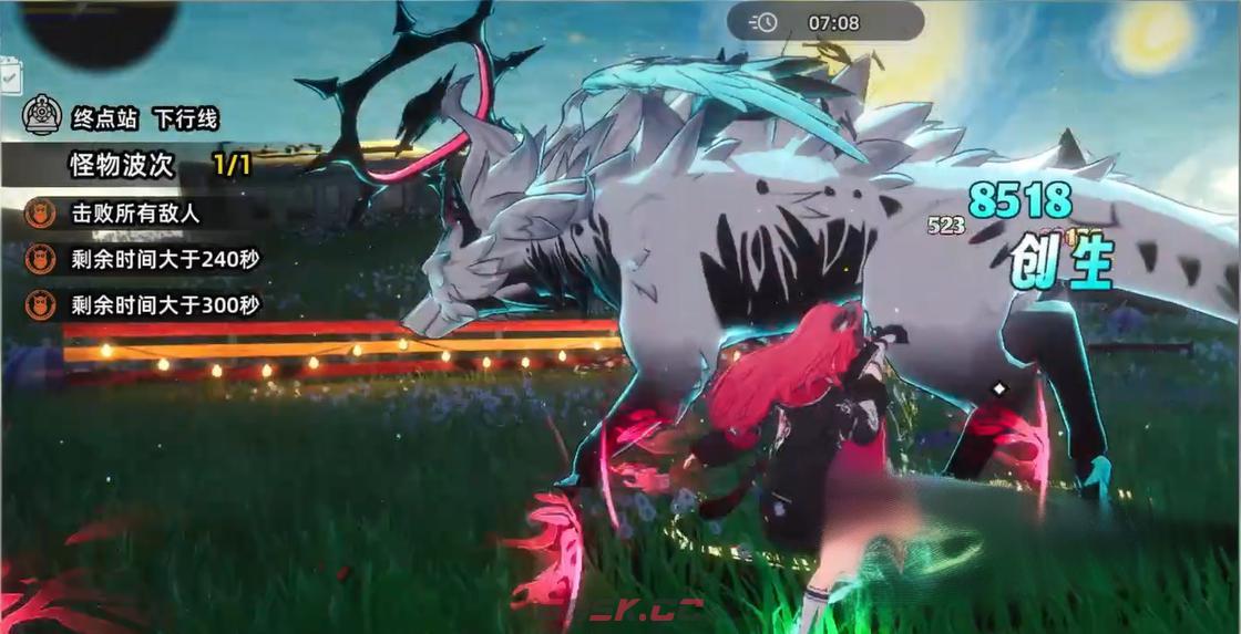 《异环》c的高塔玩法介绍-第5张-手游攻略-GASK