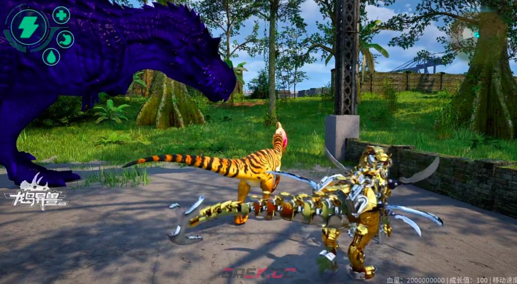 《龙岛异兽：起源》远古豹属性介绍-第4张-手游攻略-GASK