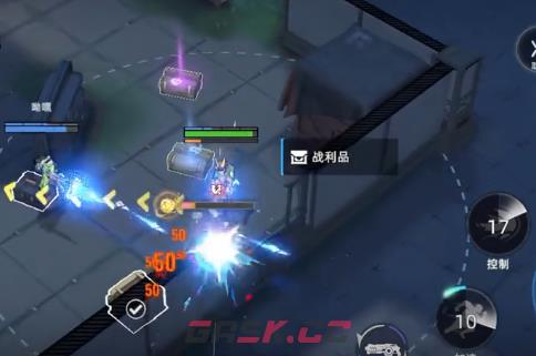 《头号禁区》开黑玩法介绍-第4张-手游攻略-GASK