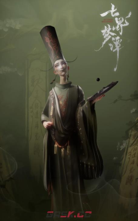 《七界梦谭》海潮生介绍-第4张-手游攻略-GASK