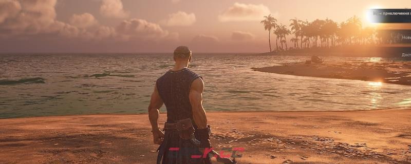 《风启之旅》舒适度与恢复护盾介绍-第1张-单机攻略-GASK