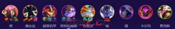 金铲铲之战s17观星烬95阵容搭配攻略-第2张-手游攻略-GASK