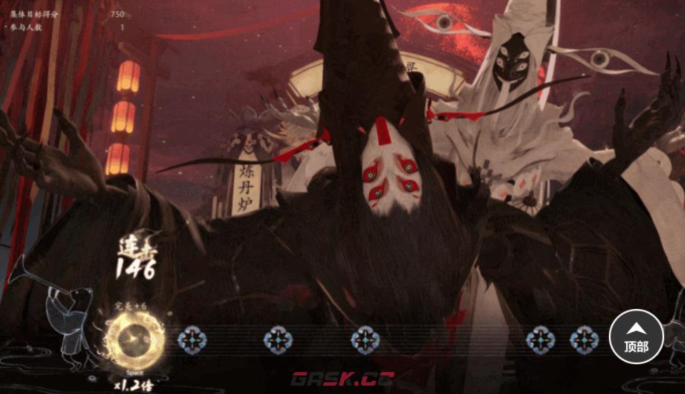 《七界梦谭》游神玩法介绍-第2张-手游攻略-GASK