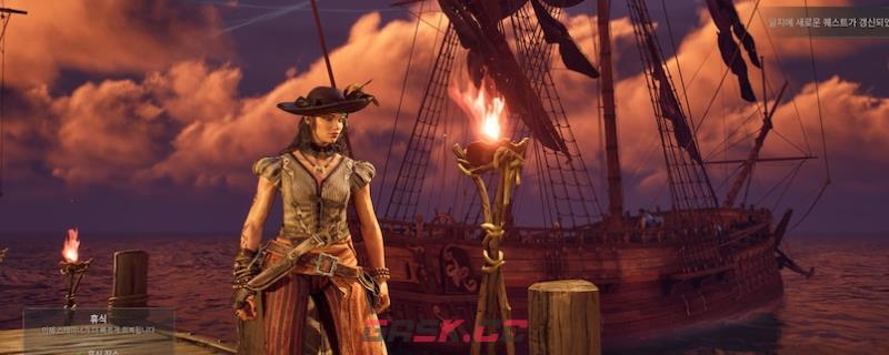 《风启之旅》制作旅行铃铛技巧分享-第1张-单机攻略-GASK