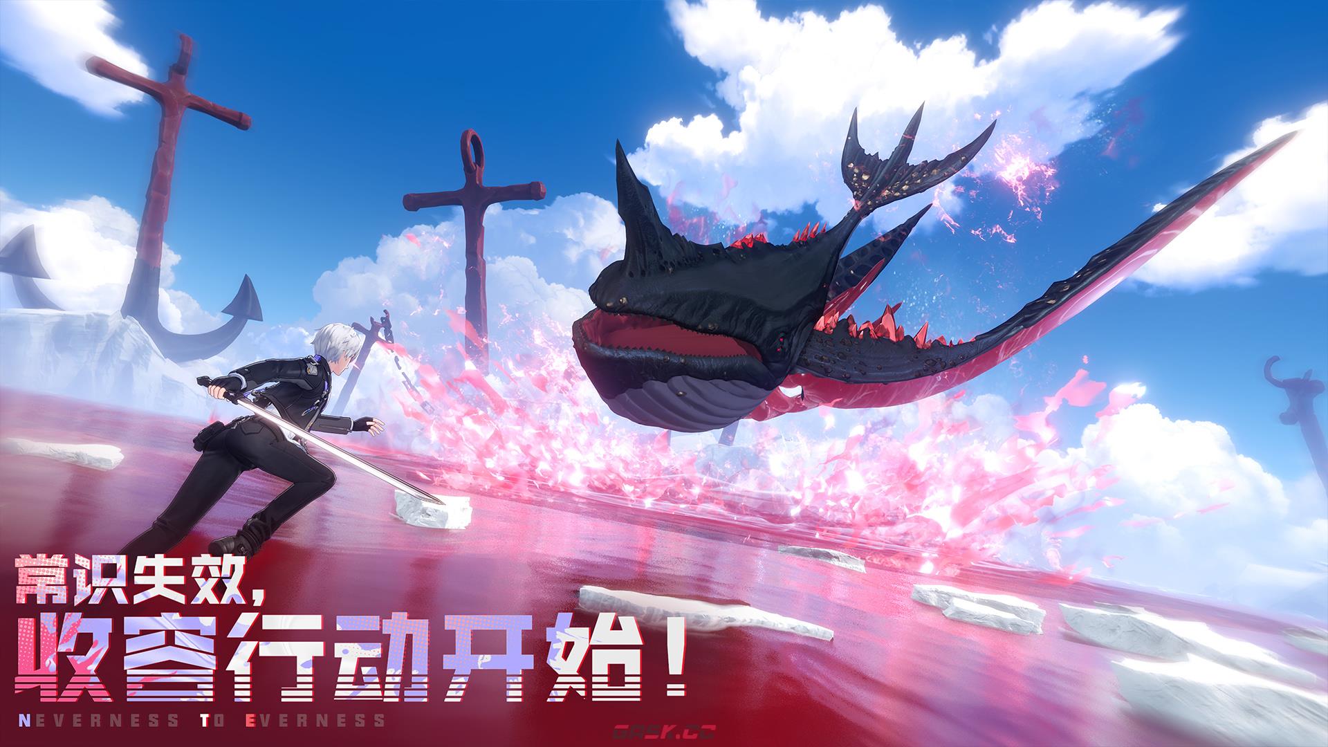 《异环》世间奇遇解锁攻略-第2张-手游攻略-GASK