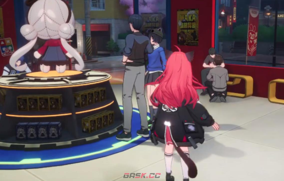 《异环》电玩店玩法介绍-第5张-手游攻略-GASK