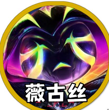 金铲铲之战s17新星95阵容搭配攻略-第2张-手游攻略-GASK