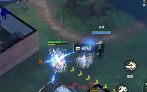 《头号禁区》开黑玩法介绍-第2张-手游攻略-GASK