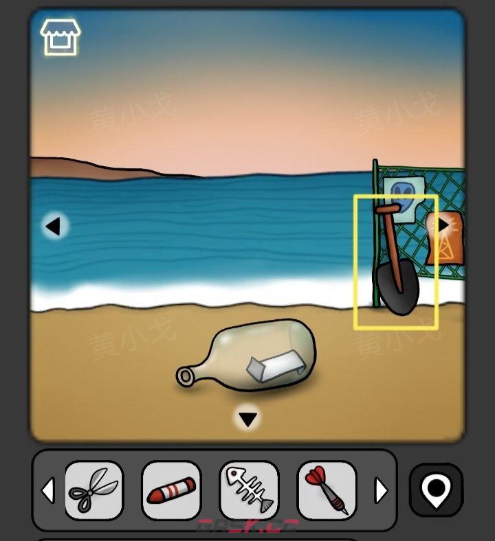 《宇宙怪谈》太空回忆录攻略-第10张-手游攻略-GASK