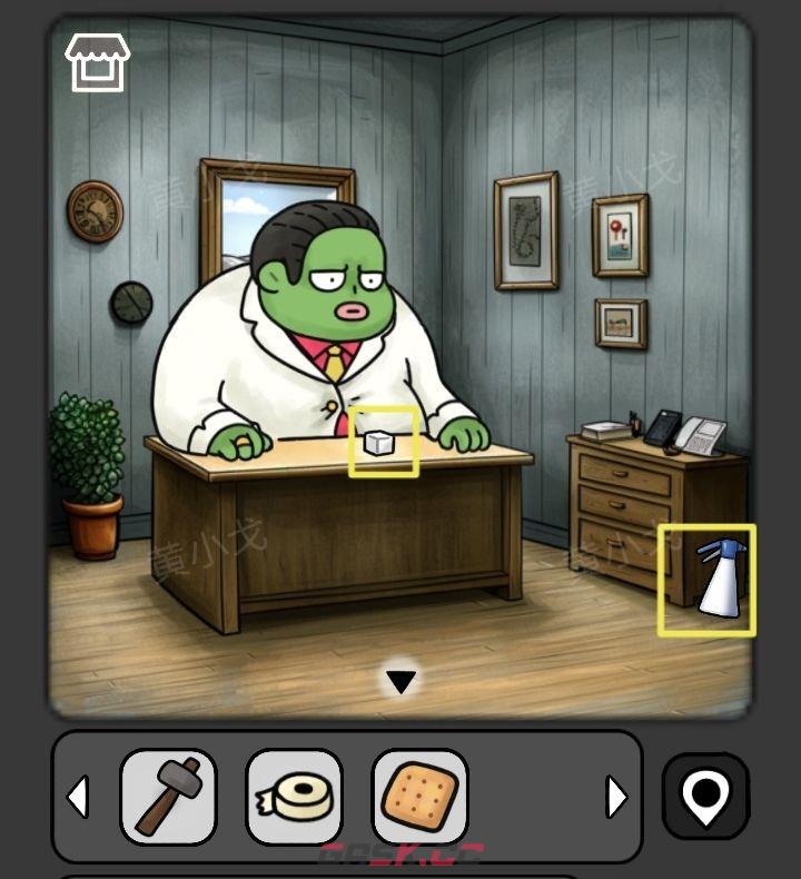 《宇宙怪谈》办公室的男人攻略-第25张-手游攻略-GASK