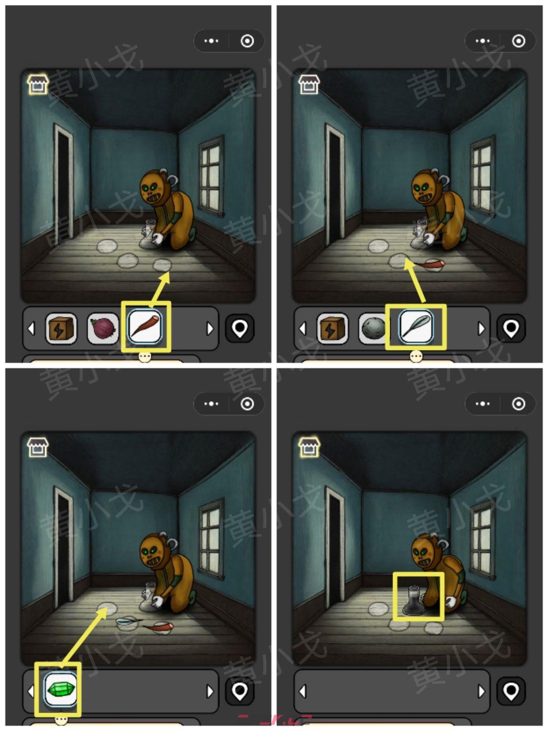 《宇宙怪谈》信号塔攻略-第30张-手游攻略-GASK