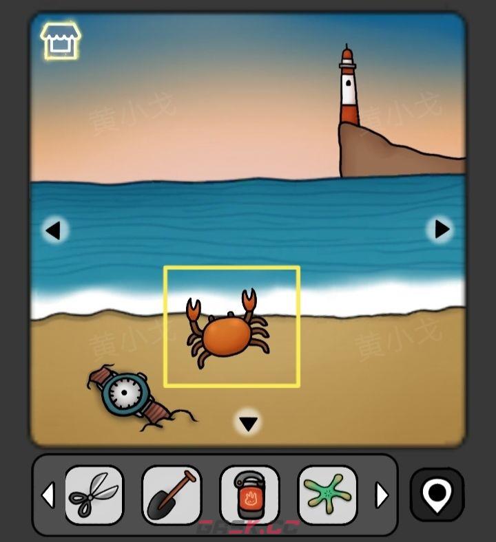 《宇宙怪谈》太空回忆录攻略-第17张-手游攻略-GASK