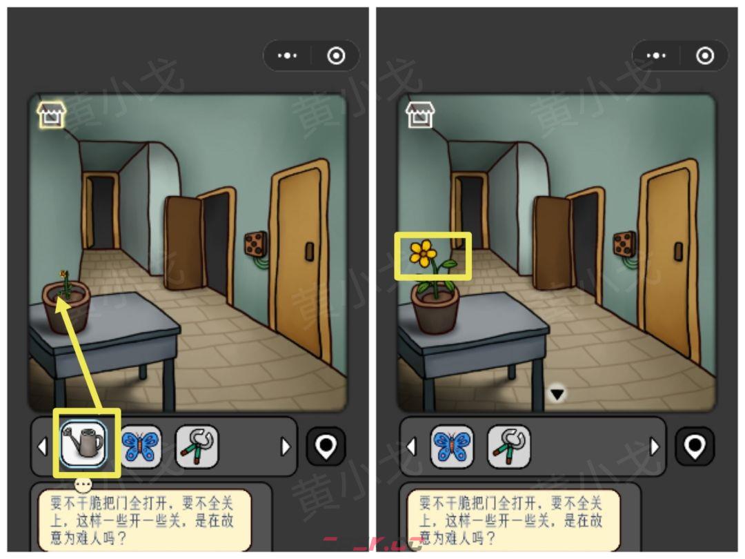 《宇宙怪谈》鸟镇关卡攻略-第18张-手游攻略-GASK