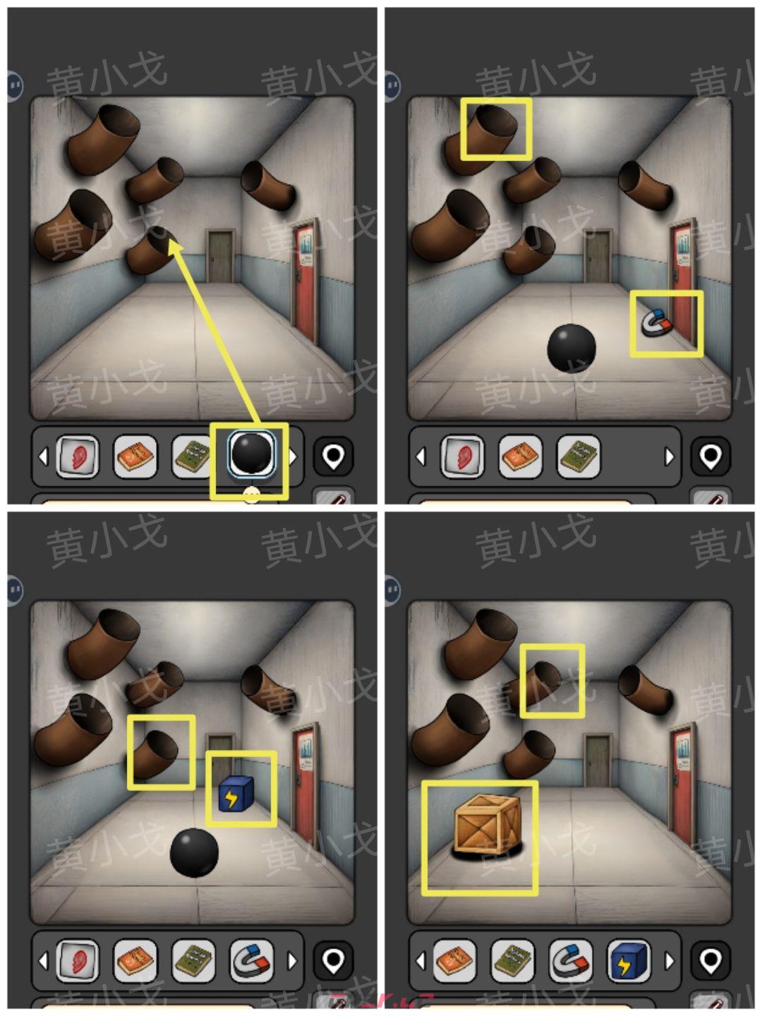 《宇宙怪谈》数字迷宫攻略-第15张-手游攻略-GASK