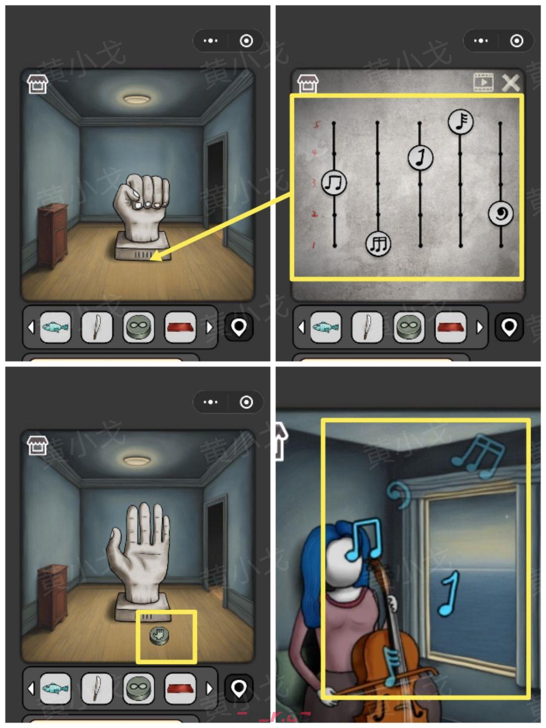 《宇宙怪谈》剧院幻影攻略-第27张-手游攻略-GASK
