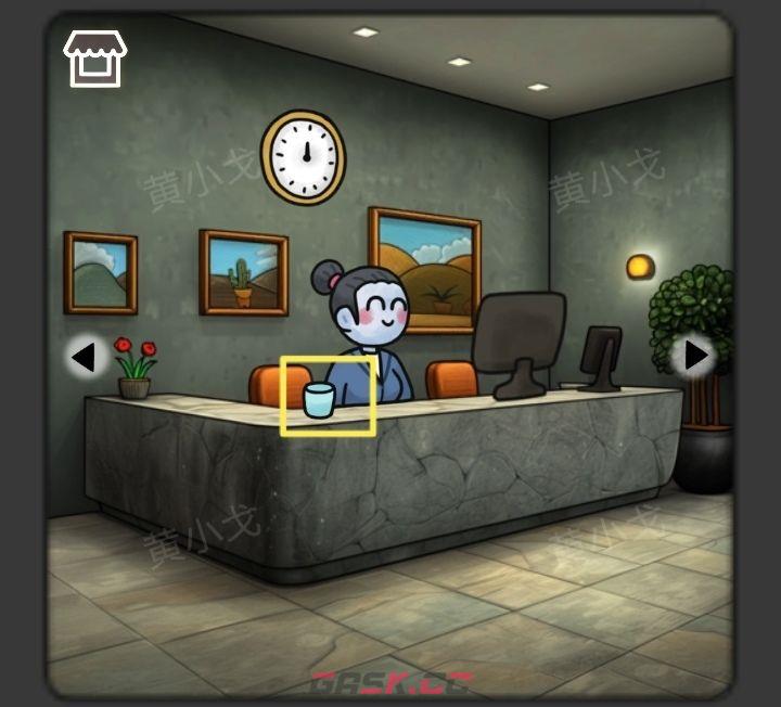 《宇宙怪谈》办公室的男人攻略-第15张-手游攻略-GASK
