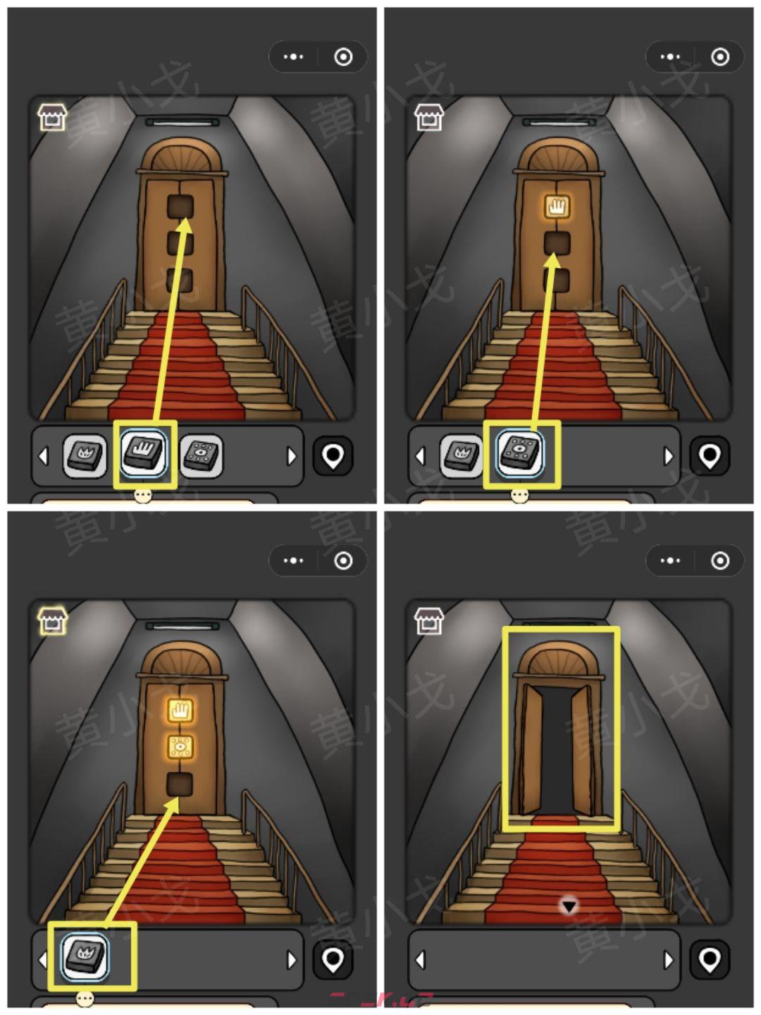 《宇宙怪谈》迷雾灯塔攻略-第46张-手游攻略-GASK