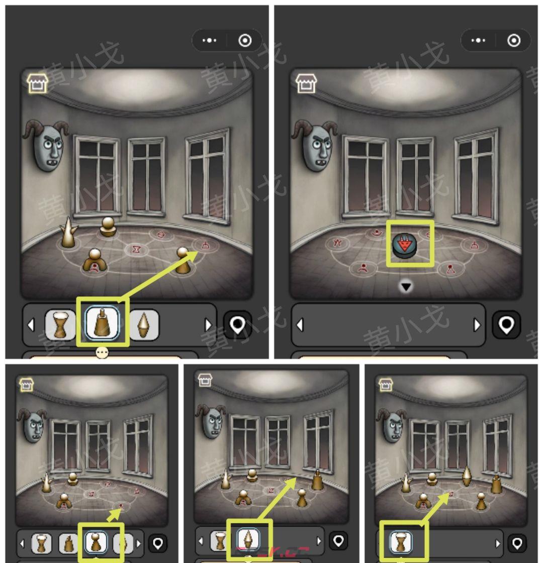 《宇宙怪谈》黑暗的礼物攻略-第51张-手游攻略-GASK