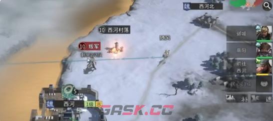 《三国：天下归心》阵营建设玩法介绍-第3张-手游攻略-GASK