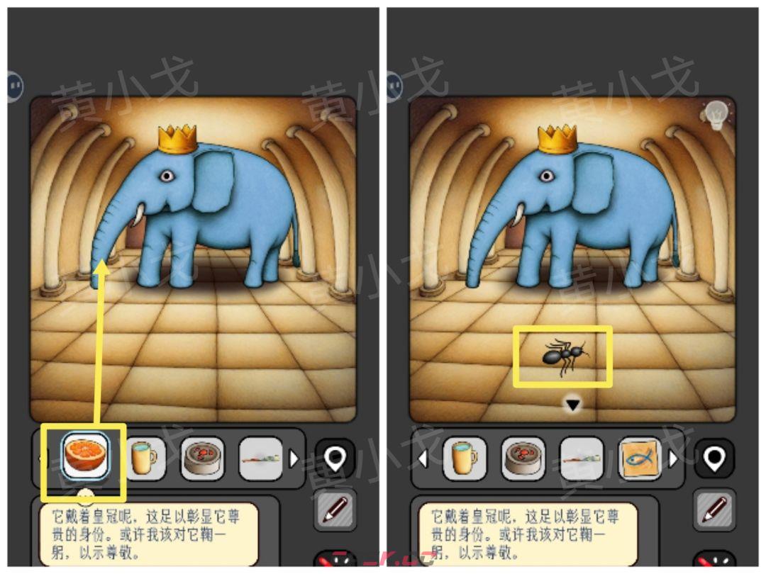 《宇宙怪谈》沙漠电影院攻略-第16张-手游攻略-GASK