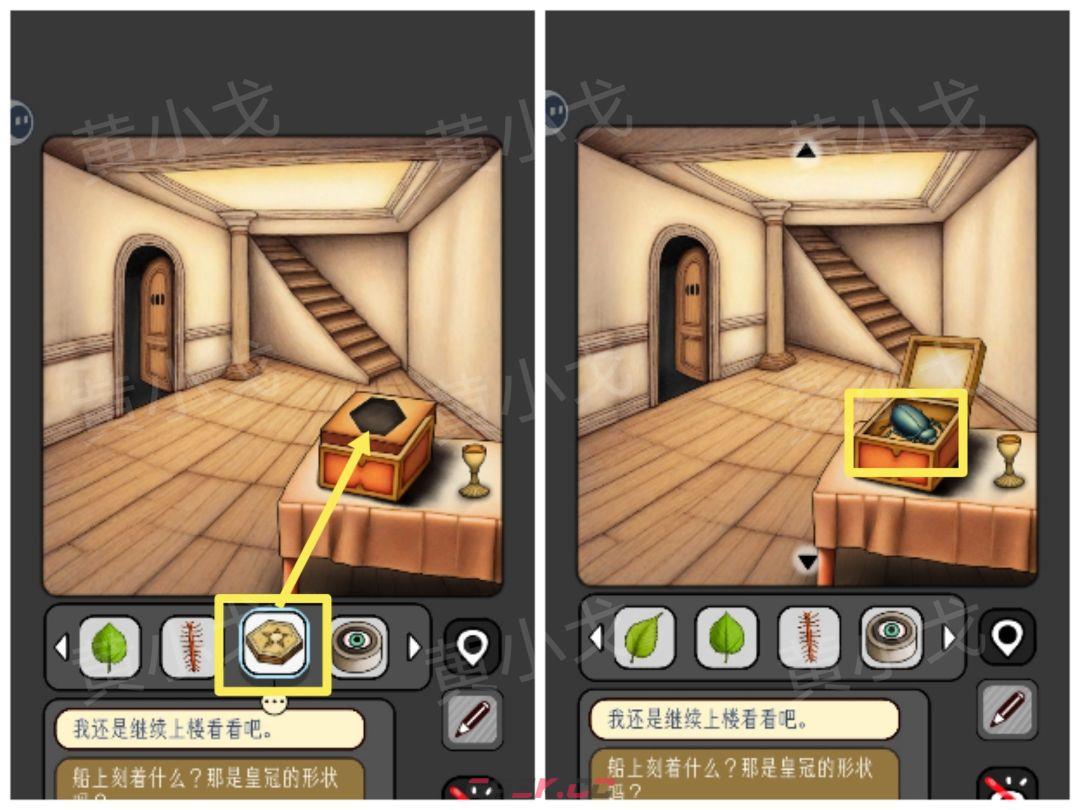 《宇宙怪谈》沙漠电影院攻略-第39张-手游攻略-GASK