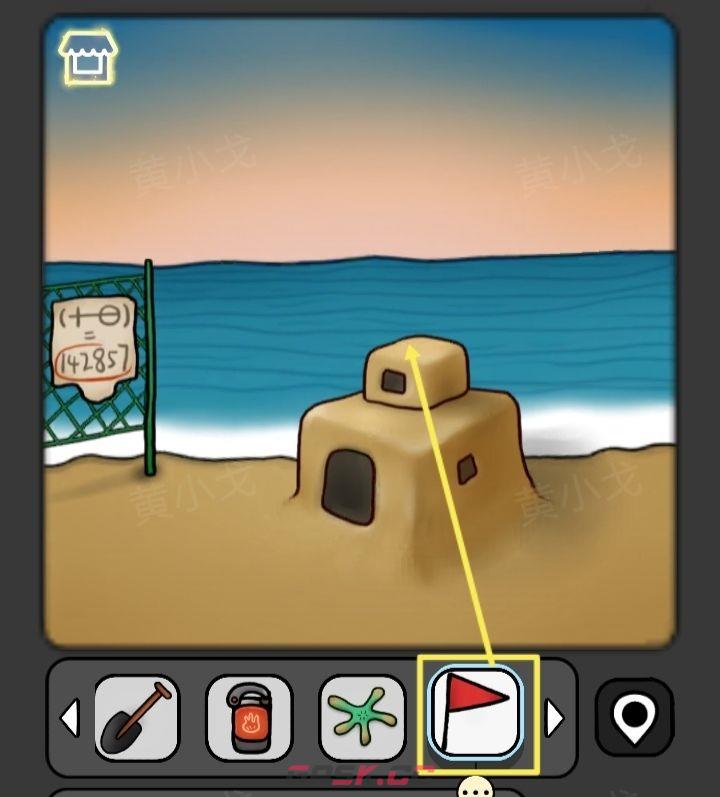 《宇宙怪谈》太空回忆录攻略-第16张-手游攻略-GASK