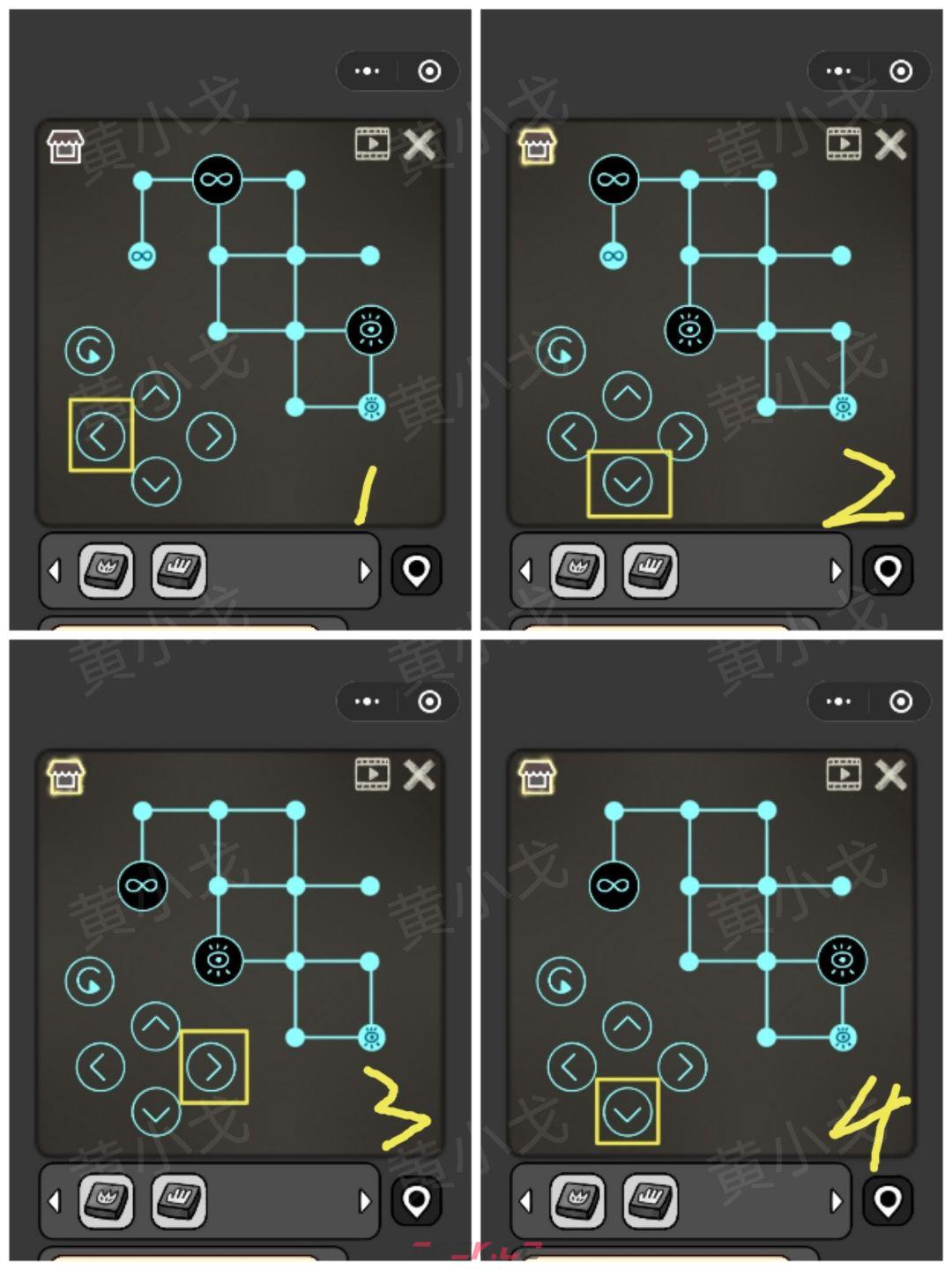 《宇宙怪谈》迷雾灯塔攻略-第45张-手游攻略-GASK