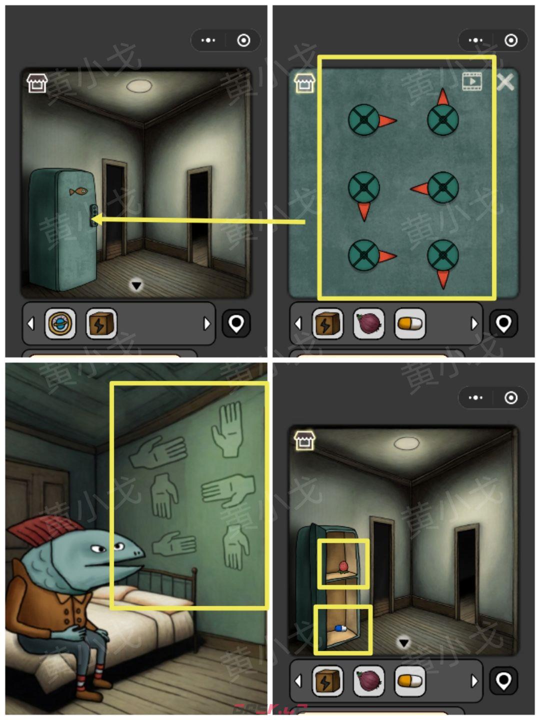 《宇宙怪谈》信号塔攻略-第6张-手游攻略-GASK