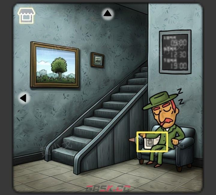 《宇宙怪谈》办公室的男人攻略-第5张-手游攻略-GASK